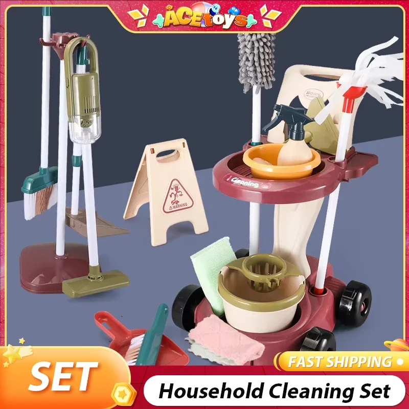 18-23ピース子供用クリーニングセット、ごっこ遊び取り外し可能なちりとり、スプレークリーニングツールおもちゃ、教育用幼児カート子供用ギフト用