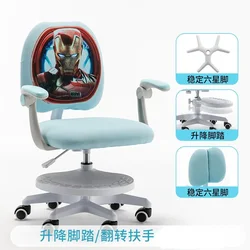 Marvel Iron Man Spiderman new simple creative cartoon animation picture liftable learning chair for male and female students