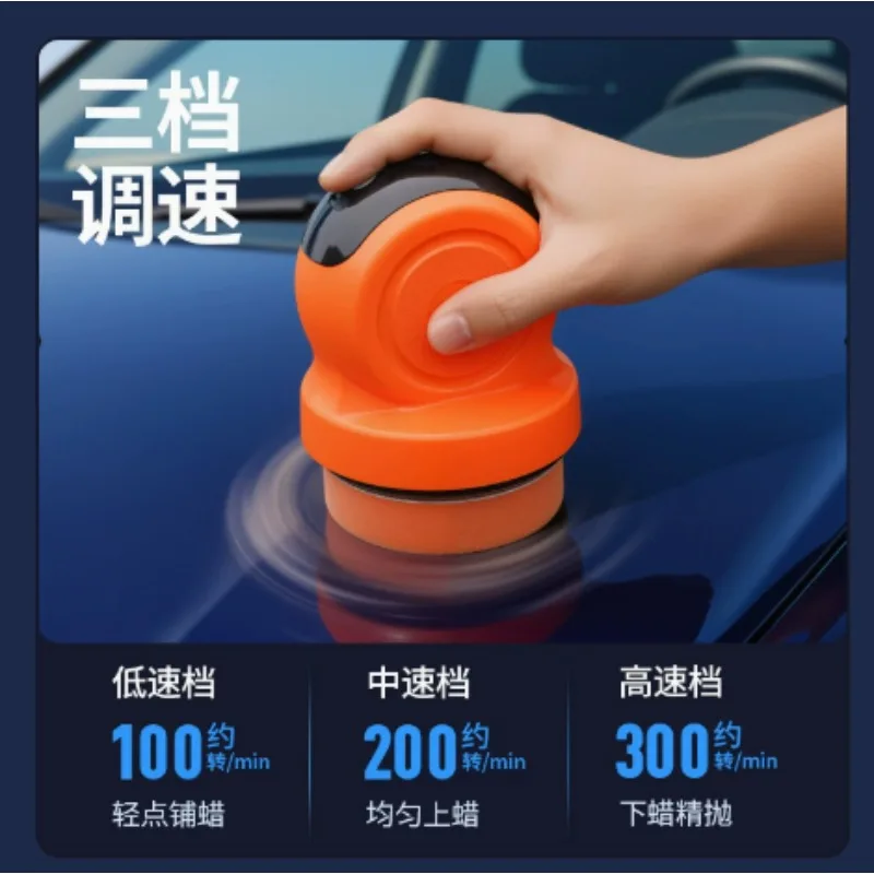 Car Polishing Machine for Auto Detailing, Rechargeable Waxing Machine, Wireless Polisher for Scratch Repair on Vehicle Surface
