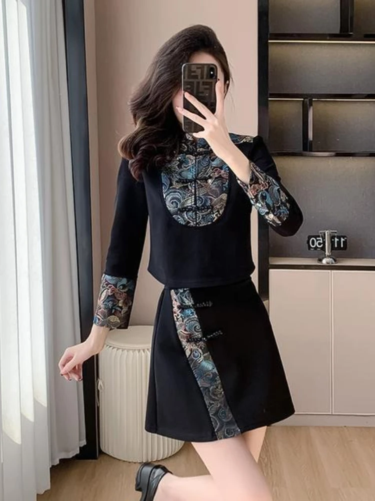 

New Chinese style set women fashionable slimming temperament unique coat and luxury half skirt high-end two-piece set