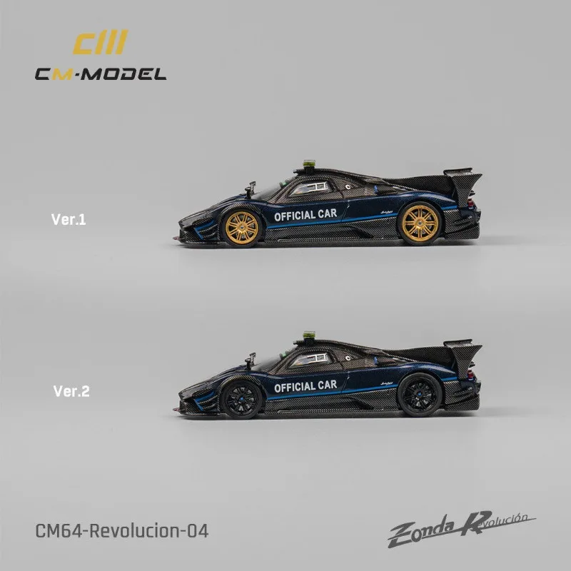 CM 1:64 Pagani Die‑cast Collectible Car Model, Zonda Revolucion Safety Car, With Extra Replacement Wheels, Hobby Display