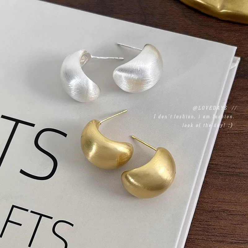 

Bean Stud Earrings Matte Brushed Metal Gold Silver Tone Lightweight Premium Sweet Edgy Versatile Fashion Jewelry For Women Daily