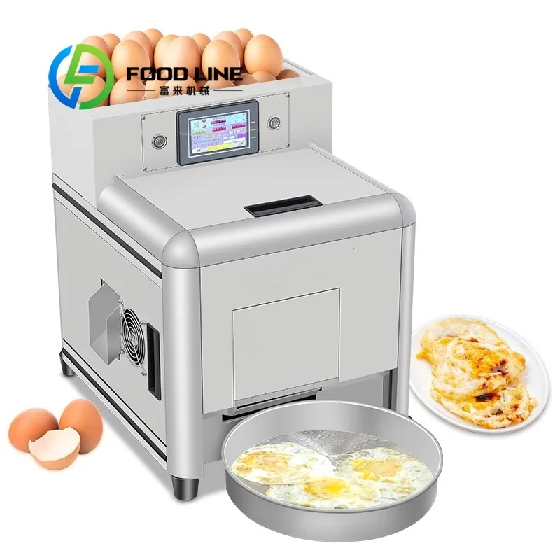 Integrated Feeding And Frying Egg Machine One Complete Process From Egg Placement To Discharge Cut Down Manual Operating