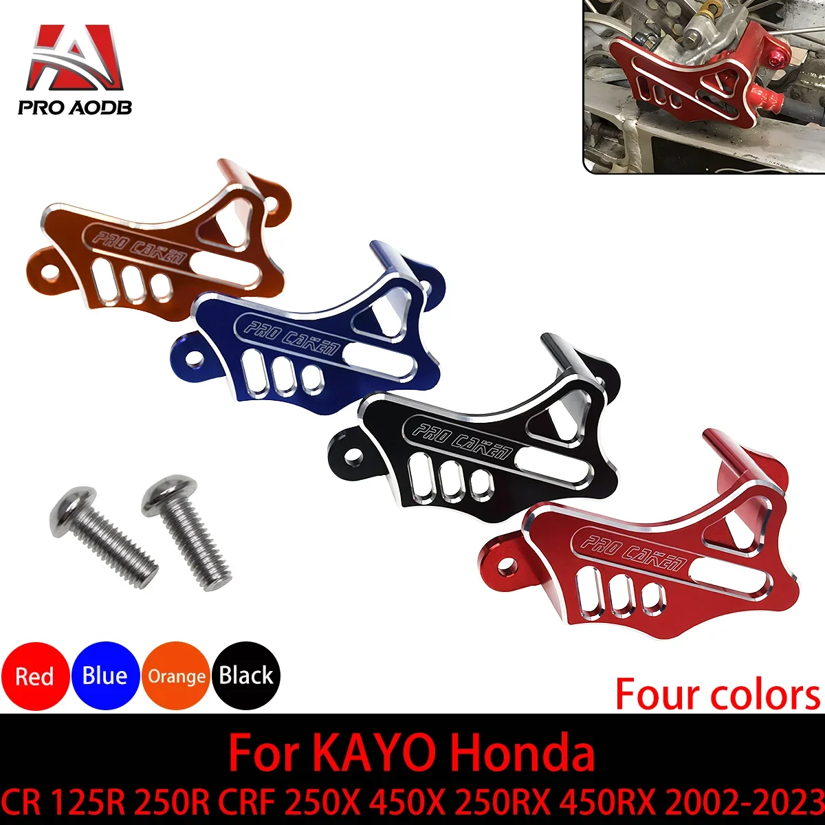 

Rear Brake Caliper Guard Protector For Honda CR 125R 250R CRF 250X 450X 250RX 250R 450R 2002-2023 450RX Motorcycle Accessories