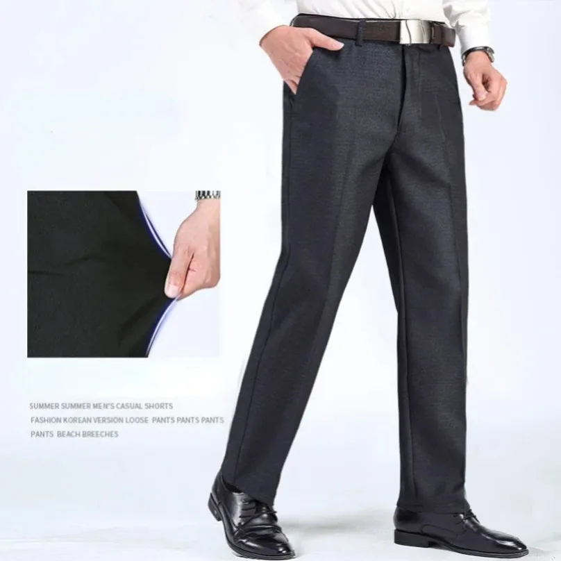 Pantaloni da abito estivi da uomo a vita alta Pantaloni da lavoro dritti autunnali di alta qualità Pantaloni formali Pantaloni classici di grandi dimensioni KOACUS