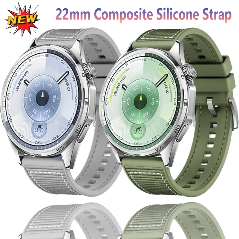 22mm Composite Silicone Strap For Huawei Watch 5 GT4-5-6 46mm Nylon Braided Bracelet Wristband For Huawei Watch GT5-6-3 Pro 46mm