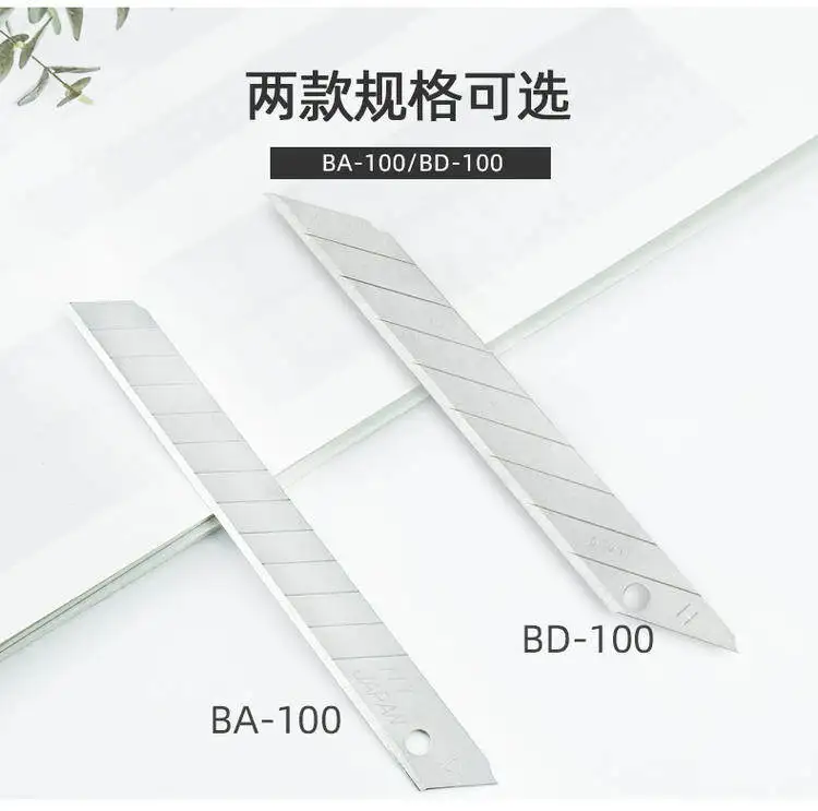 Thumbnail 2 - #2 Compare Craft Cutting & Embossing Tools Before You Buy
