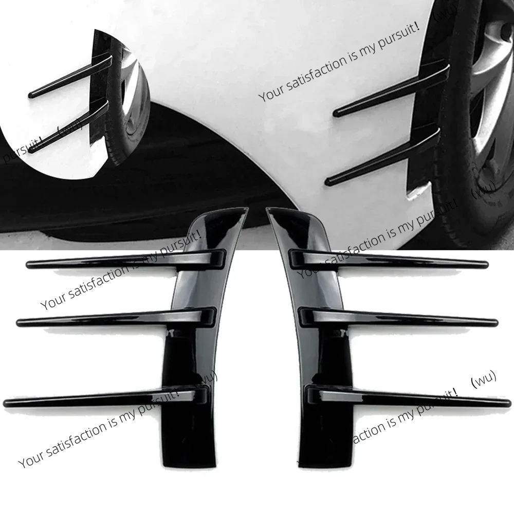 

Для боковых крыльев GM, впускной воздухозаборник переднего бампера, внешняя наклейка, аксессуары для модернизации