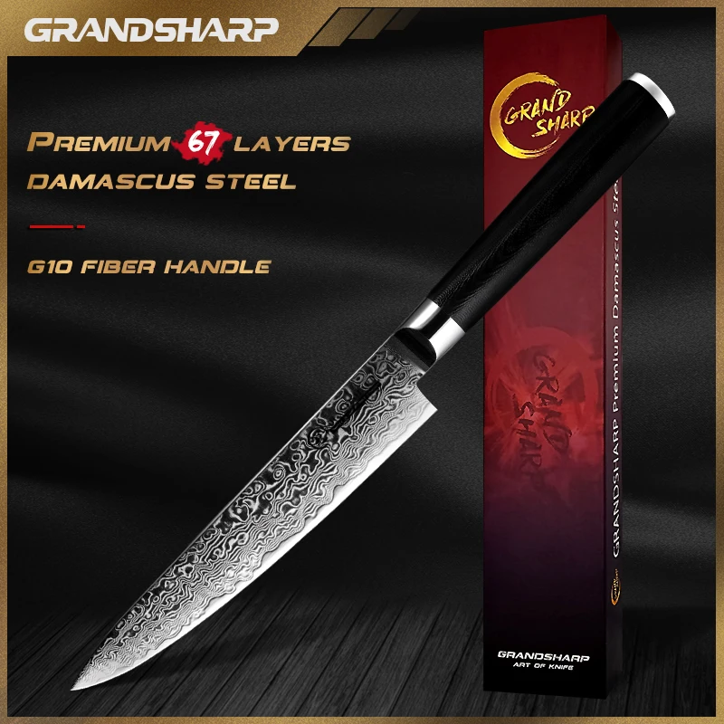 Grandsharp 6 Inch Utility Damascus Knife 67 Layers Japanese Damascus Steel AUS-10 Kitchen Knives Cooking Tools with Gift Box