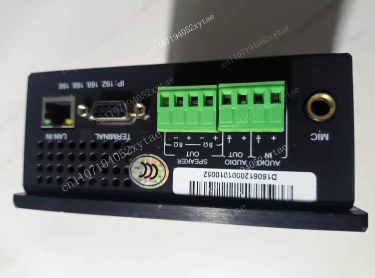 AK-3706 Network Audio Adapter IP Broadcast Terminal, Broadcast Network Adapter