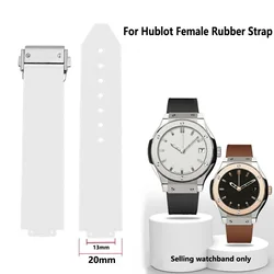 Watch Band For Hublot Female Women Rubber Strap Quartz Fusion Silicone Watch Accessories Wrist Band 18mm watch Buckle 20*13mm