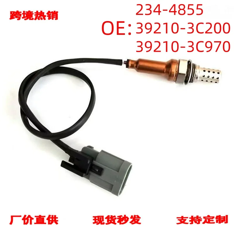 Oxygen Sensor 234-4855, OEM 39210-3C200 39210-3C970 for Hyundai Veracruz Kia Sorento 3.3L 3.8L Downstream
