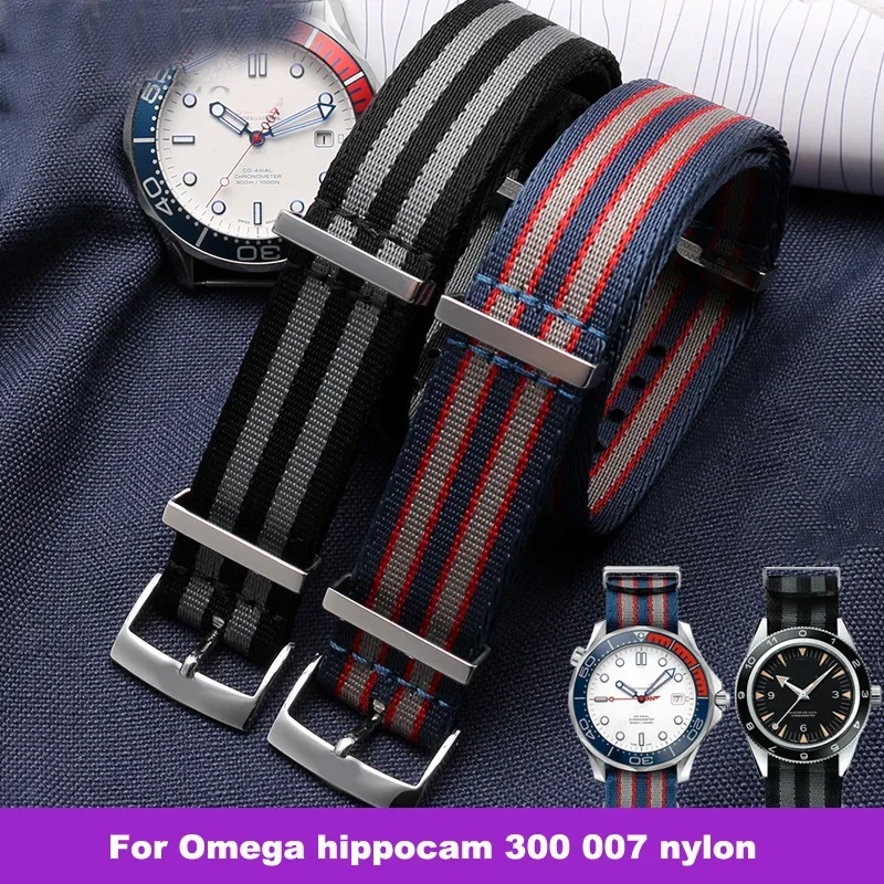 Nylon watch strap suitable for Omega Hippocampus 300 Commander Phantom Party 007 nylon canvas watch strap 20mm wrist