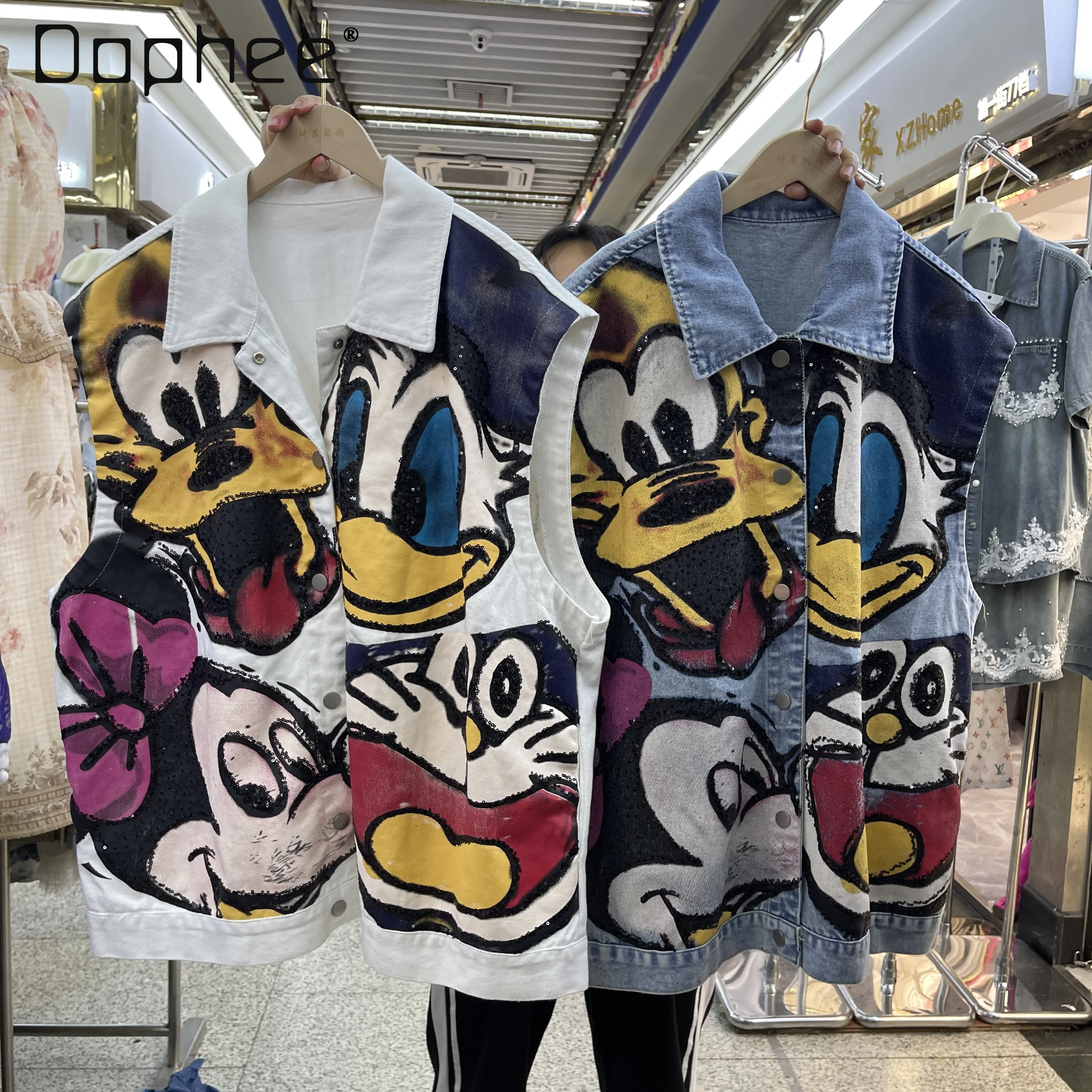 

Spring 2025 New Heavy Industry Letter Print Sequins Fashion Denim Vest Women's Loose Sleeveless Jacket Top Denim Jacket