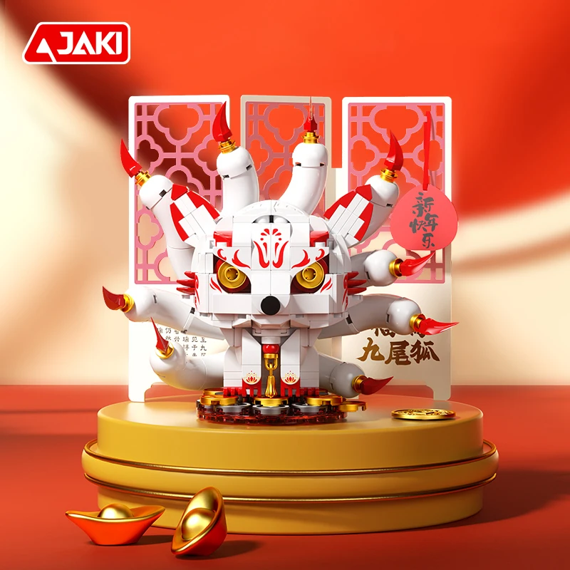BK243 blocchi di costruzione del giocattolo della marea nazionale Dio bestia volpe a nove code Zhaocai Kirin modello di puzzle assemblato giocattoli di compleanno per bambini