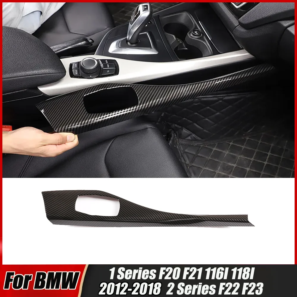 Auto interior modification For BMW 1 Series F20 F21 116I 118I 12-18 2 Series F22 F23 Carbon Fiber Multimedia Panel Decoration