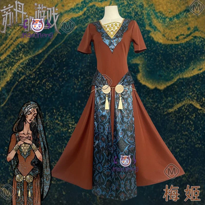 فستان تنكري لعبة أرجو سلطان، مجموعة إكسسوارات دعائم حزام الحجاب كرنفال الهالوين للرجال والنساء زي جديد