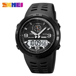 SKMEI Outdoor Sports Men's Electronic Watch Dual Display Multi functional Waterproof Student Exploration Watch 1655