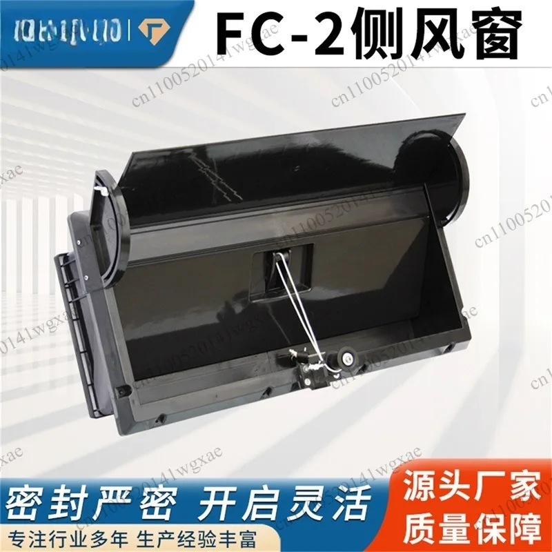 Automatic Side Air Intake Louver Livestock Ventilation Window for Chicken and Pig Breeding Farm