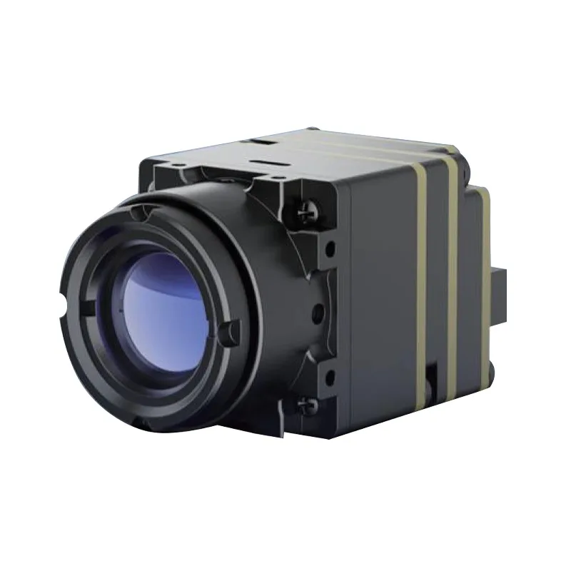 Visible-Thermal Fusion with AI Core ICs Product Category