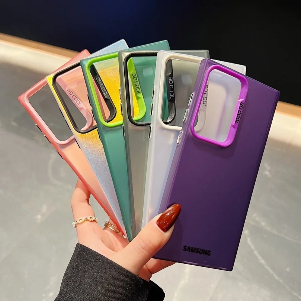 Luxury Matte Laser Aurora Phone Case Samsung S25 S24 Ultra S23 S22 Plus S21 FE A55 A35 A25 Soft Bumper Colorful Shockproof Cover