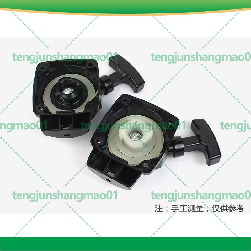 Recoil Starter Assembly For Komatsu G26L Hedge Trimmer Pole Saw Tea Cutter Garden Power Tool Accessories