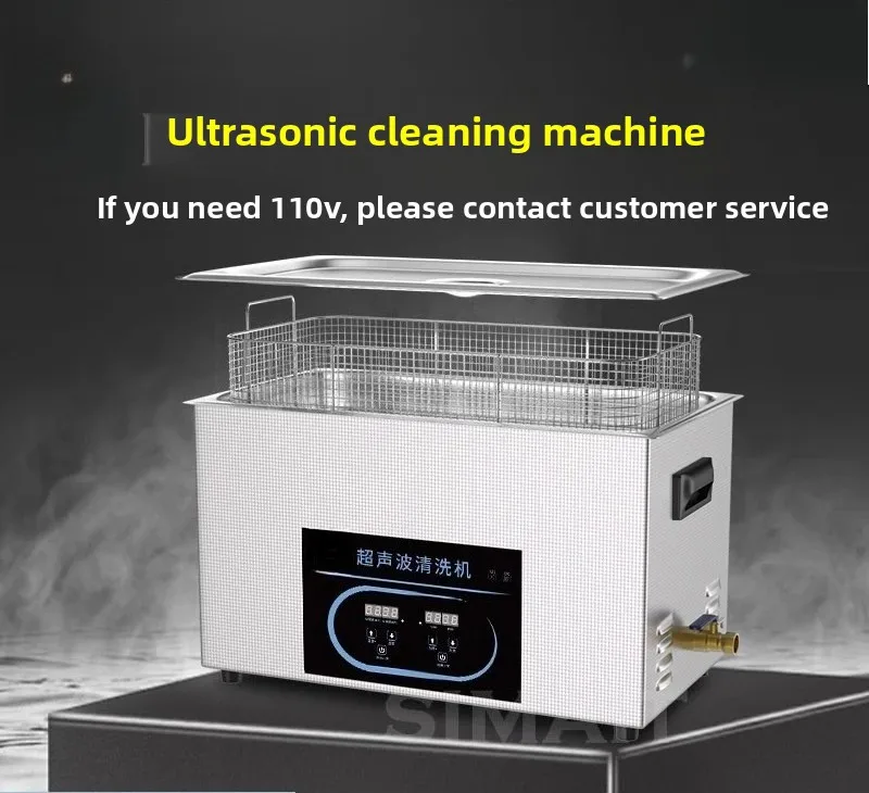 High-Power Industrial Ultrasonic Cleaner | Oil Removal for Auto Parts, Molds & Glasses
