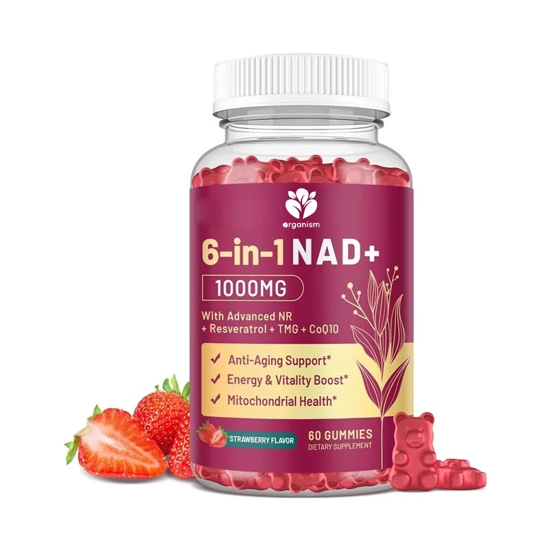 

NAD gummies - containing supportive antioxidants, mitochondria, and energy such as resveratrol, quercetin, coenzyme Q10