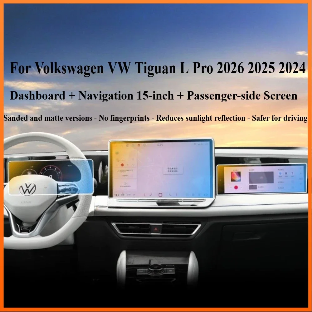 Wrap Film For Volkswagen VW Tiguan L Pro 2026 2025 Tempered Glass LCD Navigation Media Touch Display Screen Protective Film
