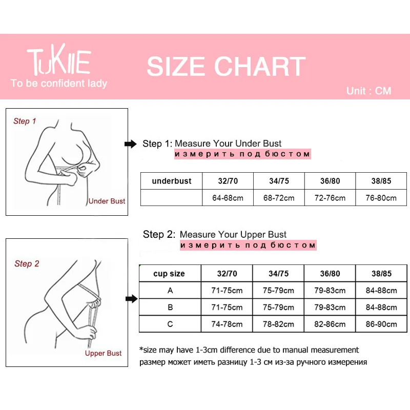 Sexy Women Bra Printed Bra Seamless Push Up Bra Wireless Gathering Thin Bra Women Close-fitting Bra Ropa Interior Sexi  Mujer