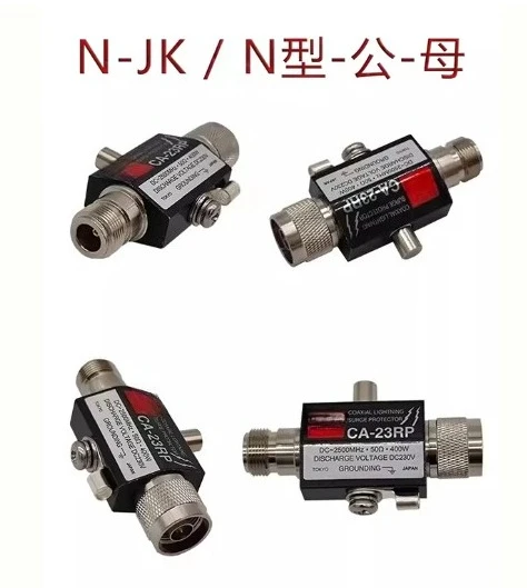 For CA-35RS PL259 UHF Male To SO239 UHF Female CA-23RP N M To N F Radio Repeater Coaxial Anti-Lightning Antenna Surge Protector