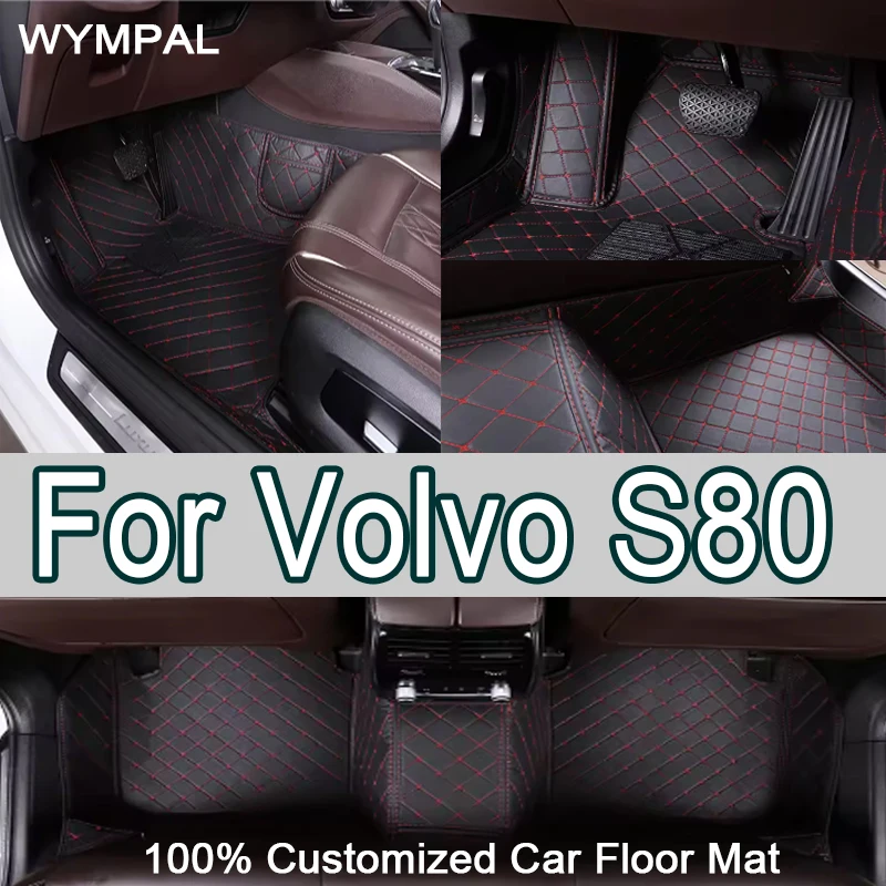 

Luxury Car Floor Mats For Volvo S80 2006~2016 MK2 Leather Mat Automobile Interior Part Luxury Carpet Protective Pad Rug Car
