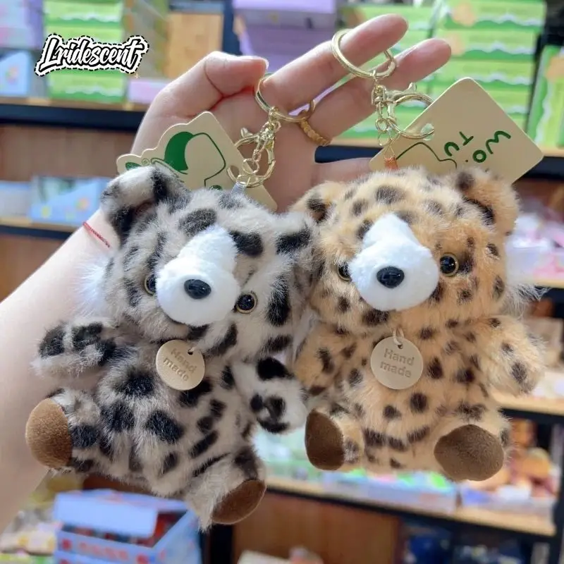 

Cute Cuddly Little Leopard Plush Toy Stuffed Doll Bag Charm Keychain Gift