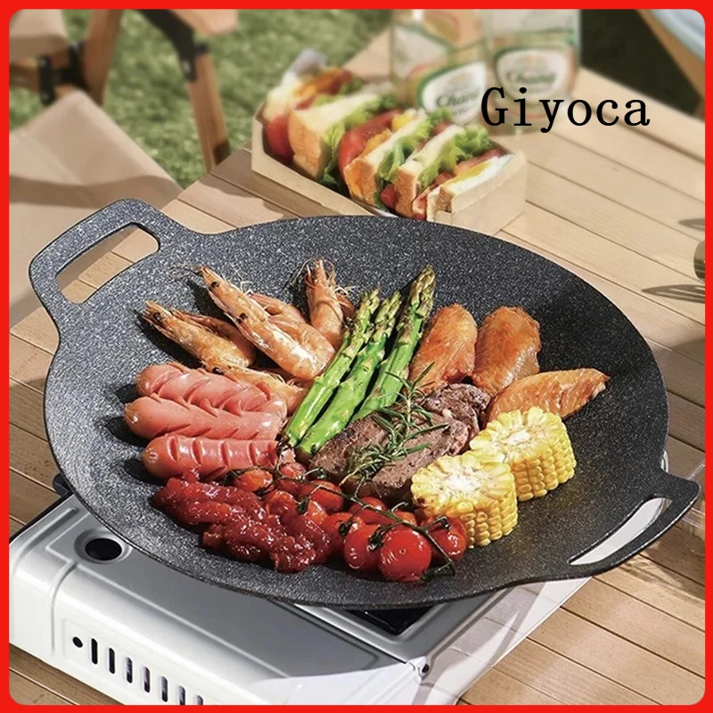 Giyoca غير عصا طبق الشواء الكورية الطبية الحجر مقلاة خبز التورمالين شواء تيبانياكي موقد غاز التخييم شواية باربيكيو #1