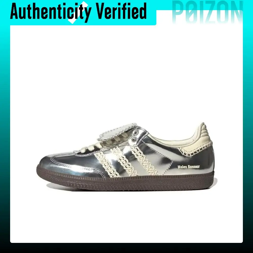 Adidas Originals Samba German Army Trainers Unisex Low-top Silver IG8181