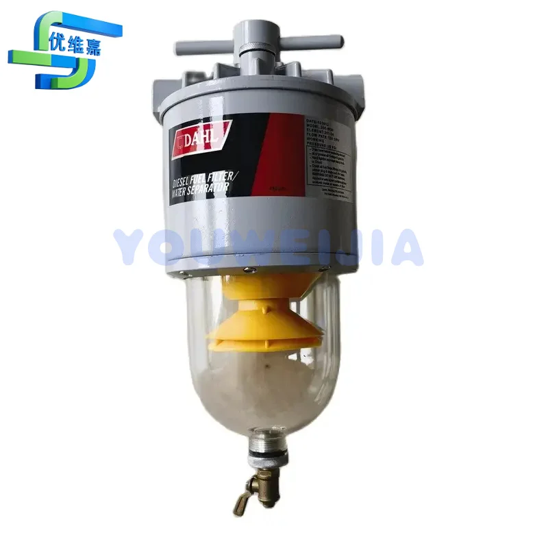 Diesel filter of the DAHL200 fuel filter assembly for separating fuel water from heavy truck and boat
