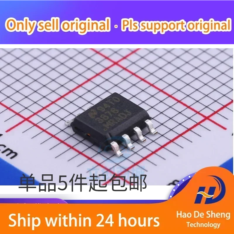 10PCS/LOT  LP3878MRX-ADJ 3878MRXADJ SOP-8  New Original in Stock