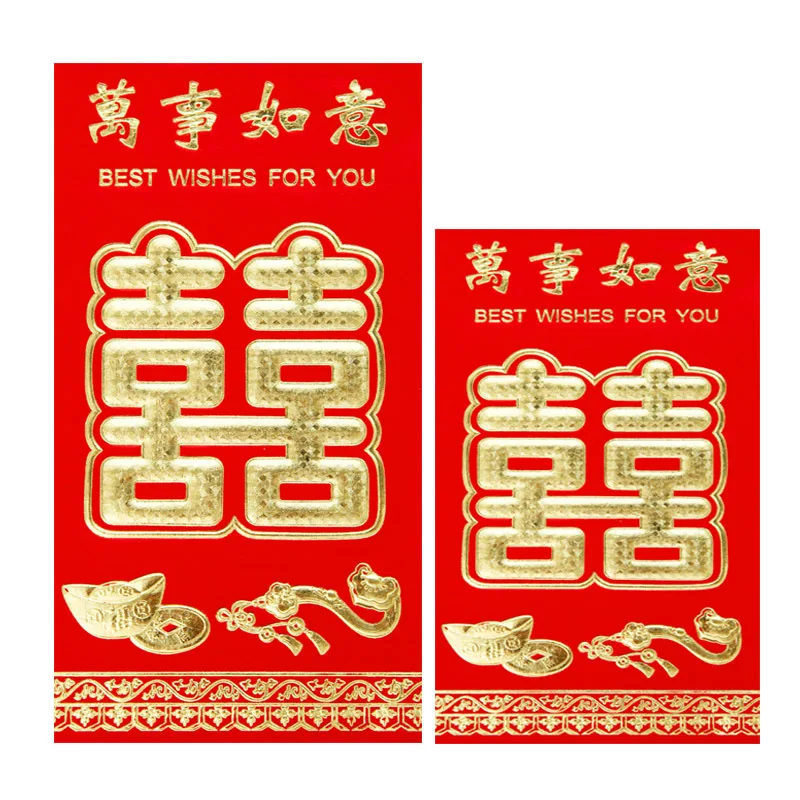 お年玉袋、結婚式、新年、誕生日、新築祝いなどに最適。卸売も可能です。