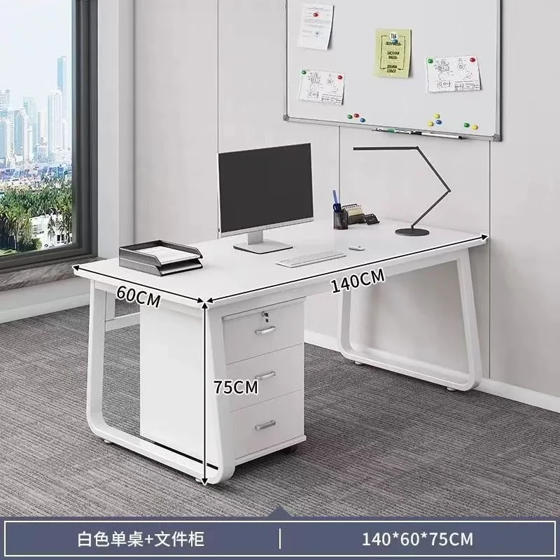 Computer desk minimalist modern office desk for home use, student study desk, drawer cabinet, double staff desk