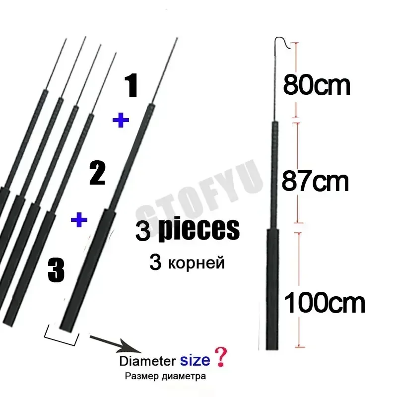 8.8mm-11.7mm 3 pieces Fishing rod tip Spare 1,2,3 sections Tanwan Fishing rod full Short size Hollow Carbon Accessories sturdy