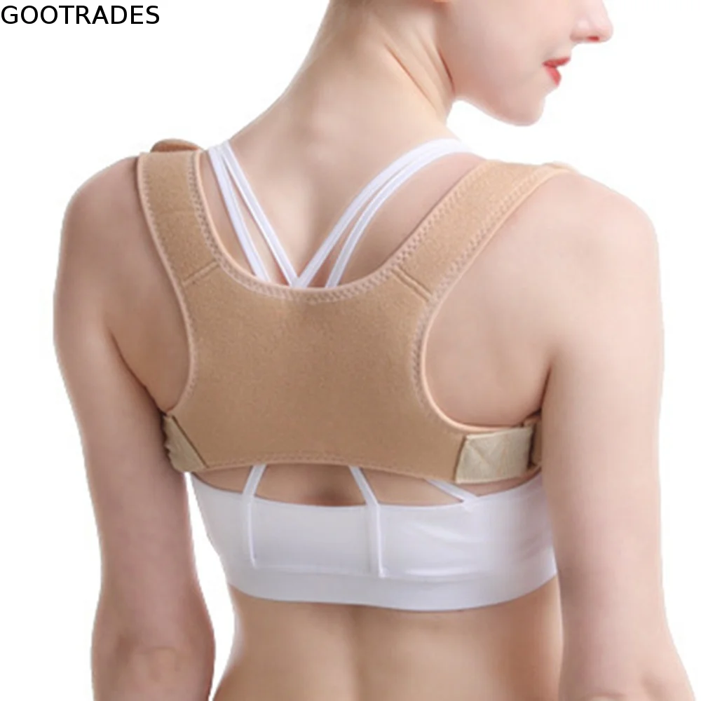 Soft Adjustable Posture Corrector Comfortable Breathable Back Corrector Belt Invisible Elastic Spine Support Brace for Men