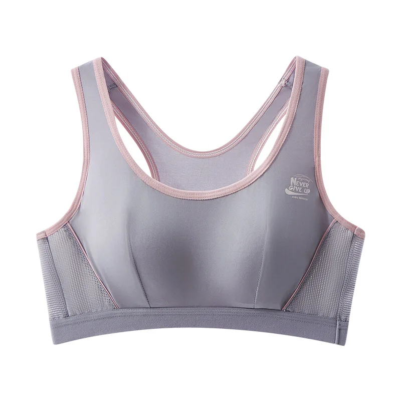 Girl Bra Student Vest Sports Girl Bra Shockproof Running Sport Underwear Development-stage Student Chest Pad Vest Breathable Bra