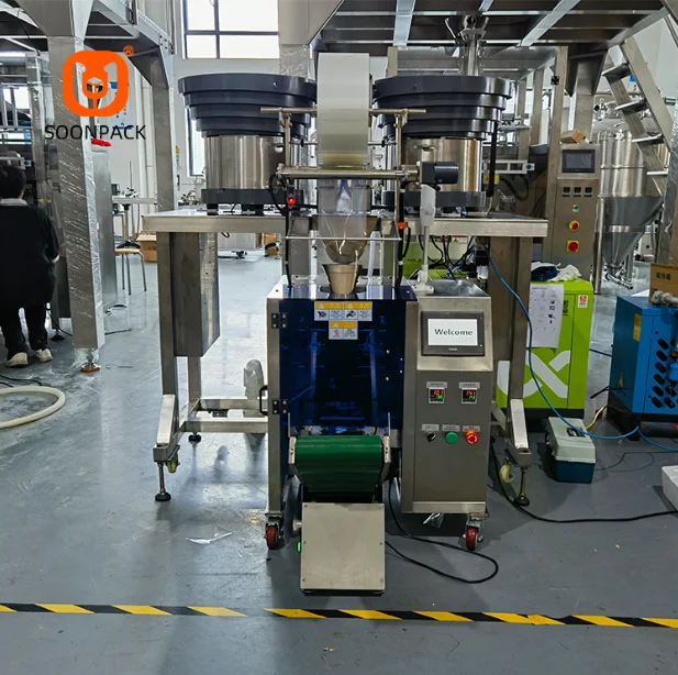 البلاستيك الجوز الترباس المسمار آلة التعبئة قطع الأثاث مسمار الأجهزة جزء تحمل السحابة العد آلة التعبئة والتغليف #3