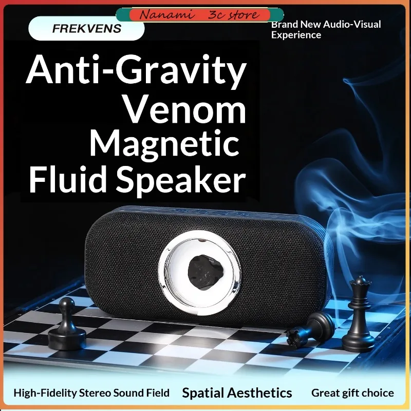 FREKVENS Audio Anti-Gravity Rhythm Venom Magnetic Fluid Speaker Portable Wireless HIFI Bluetooth Stereo Speaker Gift for Men