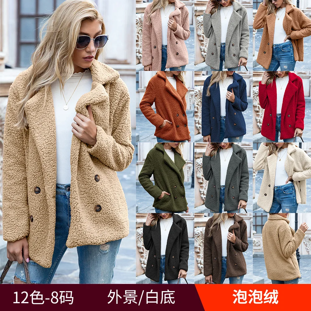 Autumn Winter Solid Faux Fur Fleece Coat Women Casual Warm Soft Fur Button Cardigan Jacket Plush Overcoat Coat Female Jacket