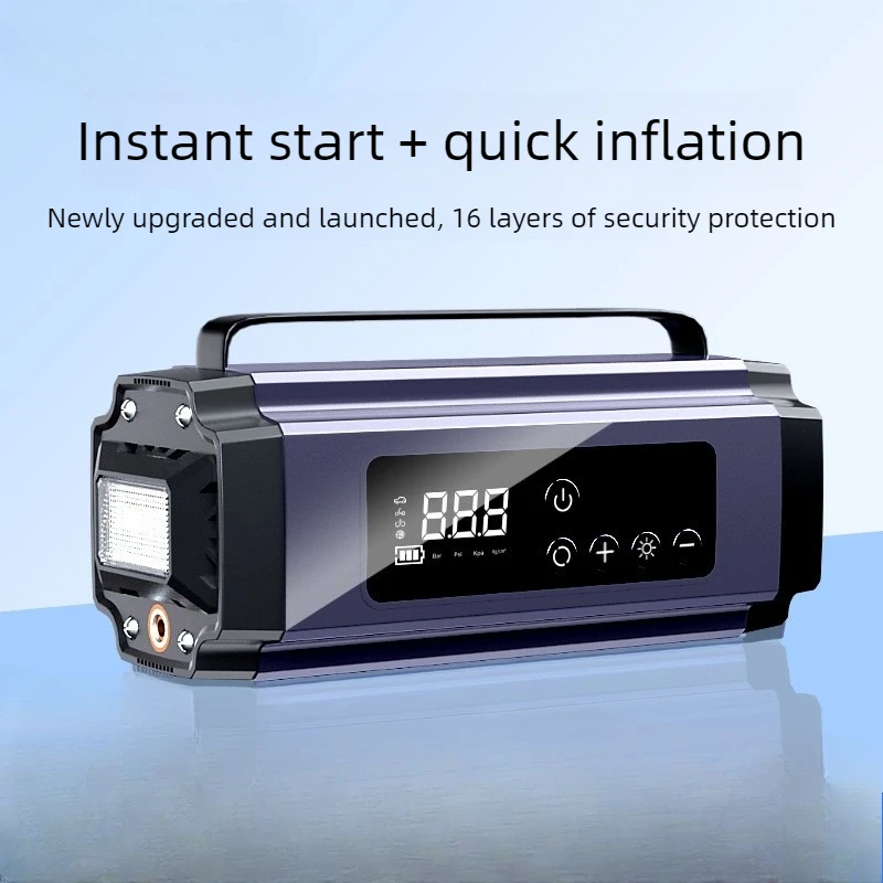 Portable Car Air Pump Cars Emergency Power Supply Integrated Machine Intelligent Digital Display Outdoor Rescue Inflatable Pump