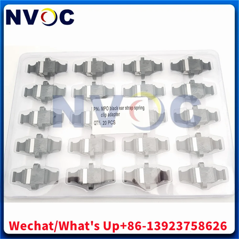 Fiber Optic Adapter…