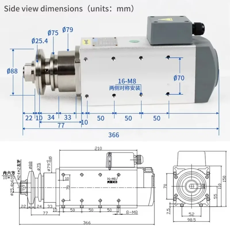 2.2KW SCF25.4 6000rpm Metal  Cutting Spindle Motor for CNC Router