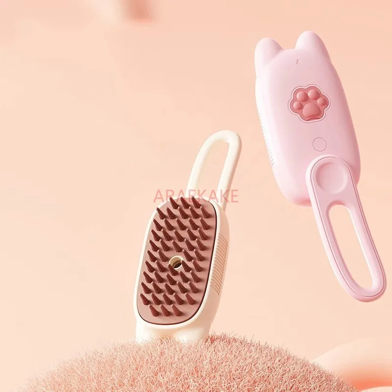 Cross border cat and dog pet spray massage brush One button steam spray folding rotary floating hair bath hair removal brush