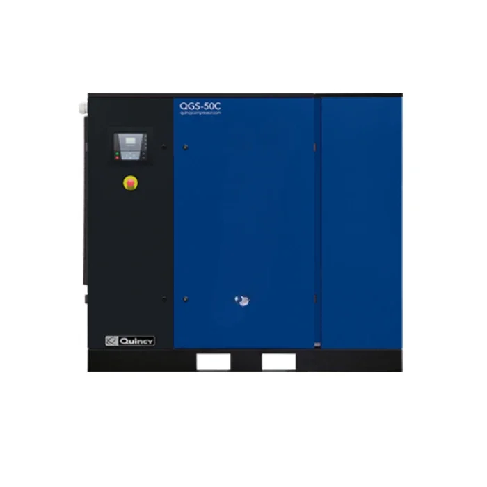 Quincy QGS QGD QGF 5.5KW 7.5KW 11KW 15KW rotary air Industrial compressor air air-compressor